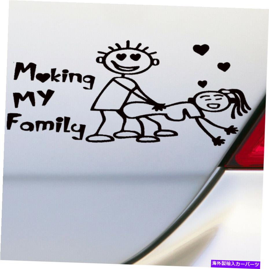 Cover Rear Trunk Funnnyカービニールデカールステッカー自動車窓ドアステッカーアクセサリーユニバーサルP Funnny Car Vinyl Decal Sticker Auto Window Door Sticker Accessories Universal P