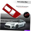 Cover Rear Trunk レッドカーボンファイバーリアトランクのスイッチボタンカバーにスバルBRZトヨタ86 2013から17 Red Carbon F...