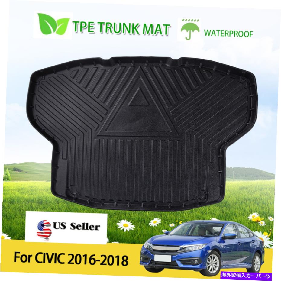 ѡ WORLDҸˤ㤨Cover Rear Trunk ֤Υȥ󥯥ޥåȥСץƥꥢ饤ʡСեåȥۥӥå2016-2018 Car Trunk Rubber Mat Protector Rear Cargo Liner Cover Fit Honda Civic 2016-2018פβǤʤ37,620ߤˤʤޤ