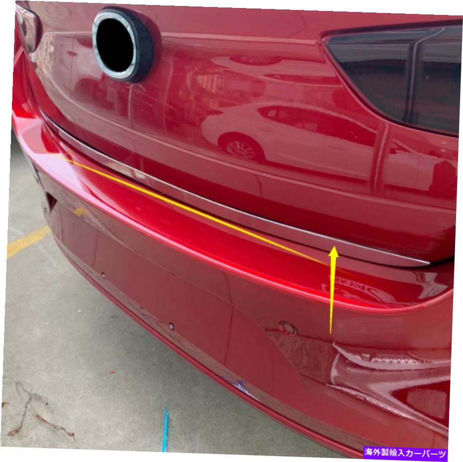 Cover Rear Trunk アクセラマツダ3セダン2019年から2020年のためのスチールリアトランクリッドテールゲートドアカバートリム Steel Rear Trunk Lid Tailgate Door Cover Trim for Mazda3 Mazda 3 Sedan 2019-2020