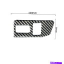 Cover Rear Trunk カーボンリアトランクスイッチコントロールボタンカバートリムのためにスバルBRZトヨタ86 LHD Carbon Rear Tr...