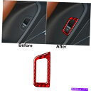 Cover Rear Trunk レッドカーボンファイバーリアトランクスイッチパネルカバートリムのためにアウディQ7のSQ7(4M)2016から19 Red C...