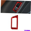 Cover Rear Trunk アウディQ7 2016年から2019年レッドカーボンファイバーインテリアリアトランクスイッチボタンのカバーに For Audi...