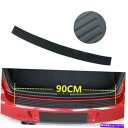Cover Rear Trunk 35.4