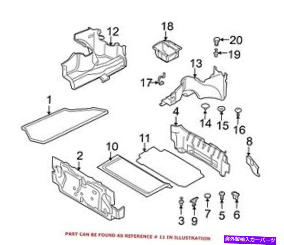 Cover Rear Trunk BMWȥ󥯥եС̸51477016687 For BMW Genuine Trunk Floor Access Cover Rear Rearward 51477016687