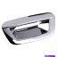 Cover Rear Trunk ӥ奤å󥳡2013-2018 MOKKA 12-18ѥꥢȥ󥯤Υɥϥɥ륫СϤᤢ Chrome Rear Trunk Door Handle Cover Fits for Buick Encore 2013-2018 Mokka 12-18