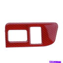 Cover Rear Trunk カーカーボンファイバーリアトランクスイッチトリムカバーフィット感のためのスバルBRZトヨタ86新 Car Carbon Fib...
