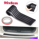 Cover Rear Trunk ゴム車のリアバンパープロテクタートリムストリップトランクシルガードのスクラッチパッドカバー Rubber Car Rear B...