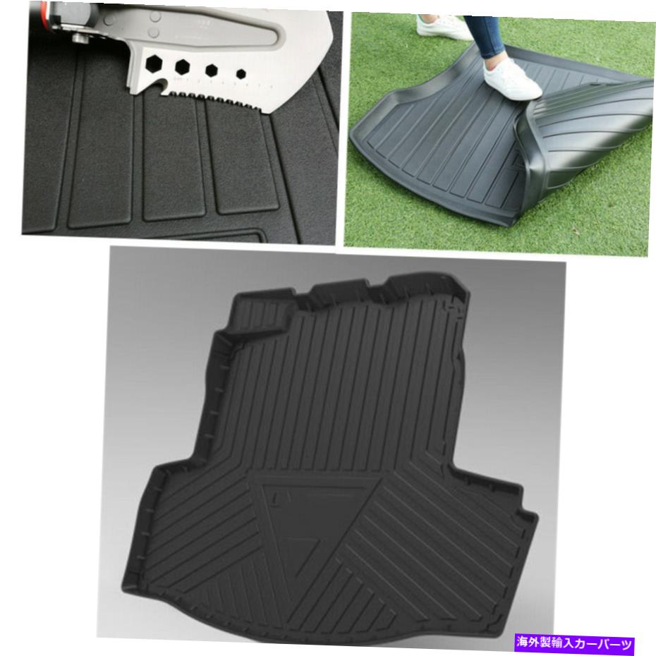 Cover Rear Trunk ビュイック・ラクロス18-19 AAリアトランクカーゴカバーブーツライナートレイフロアマットフィット Rear Trunk Cargo Cover Boot Liner Tray Floor Mat Fits For Buick lacross 18-19 AA