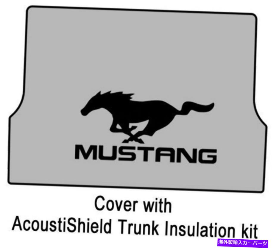 Cover Rear Trunk ȥ󥯥եޥåȥС1974-1978եɥޥǮࡢꥢǤF-021 Trunk Floor Mat Cover &Insulation for 1974-1978 Ford Mustang, Rear With F-021