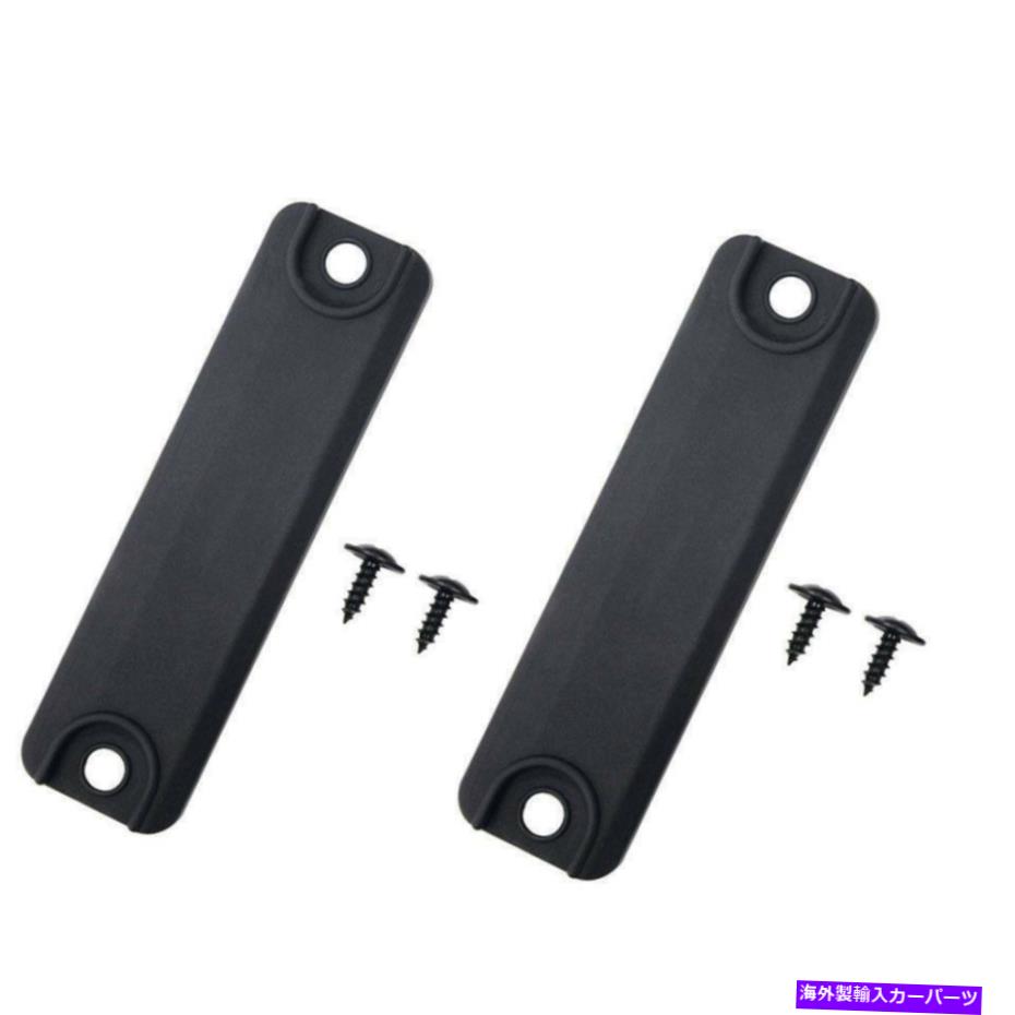 Cover Rear Trunk 2XのためにレクサスGS LS RXブートトランクテールゲートスイッチラッチラバーボタンカバー 2X For Lexus GS LS RX Boot Trunk Tailgate Switch Latch Rubber Button Cover