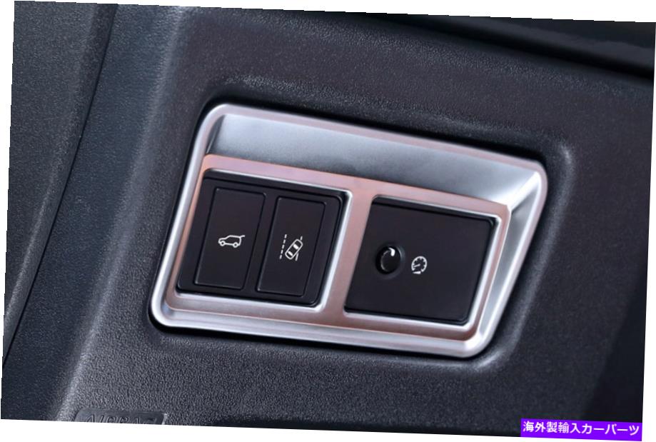 Cover Rear Trunk ランドローバーレンジローバーL405 2013年から2017年のために後部ドアトランクテールゲートカバートリム rear door trunk Tailgate cover trim For Land Rover Range Rover L405 2013-2017