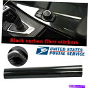 Cover Rear Trunk 4.7「×60」ブラック5Dマット質感カーボンファイバービニールフィルムラップステッカーデカール 4.7