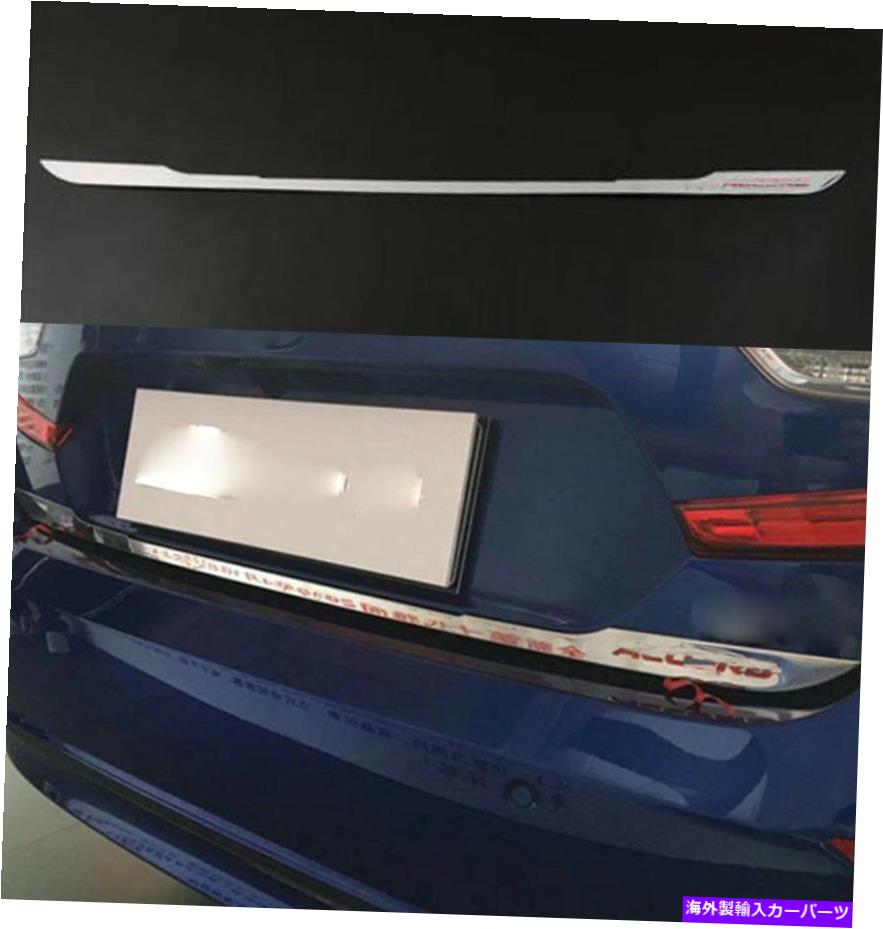 Cover Rear Trunk ホンダアコードセダンステンレススチールリアトランクリッドカバートリムの1pcsのために2018年から2019年 2018-2019 For Honda Accord Sedan Stainless Steel Rear Trunk Lid Cover Trim 1pcs