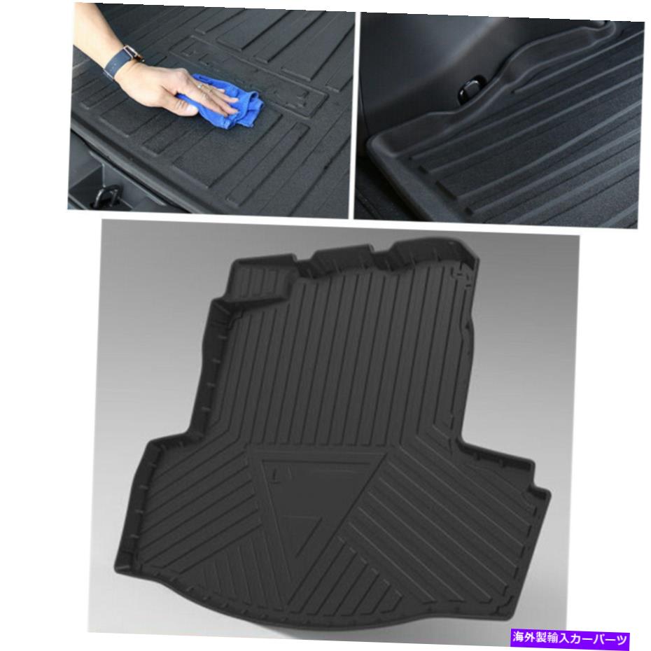 Cover Rear Trunk ビュイック・ラクロス18-19については、1×リアトランクカーゴカバーブーツライナートレイフロアマットフィット 1x Rear Trunk Cargo Cover Boot Liner Tray Floor Mat Fits For Buick lacross 18-19