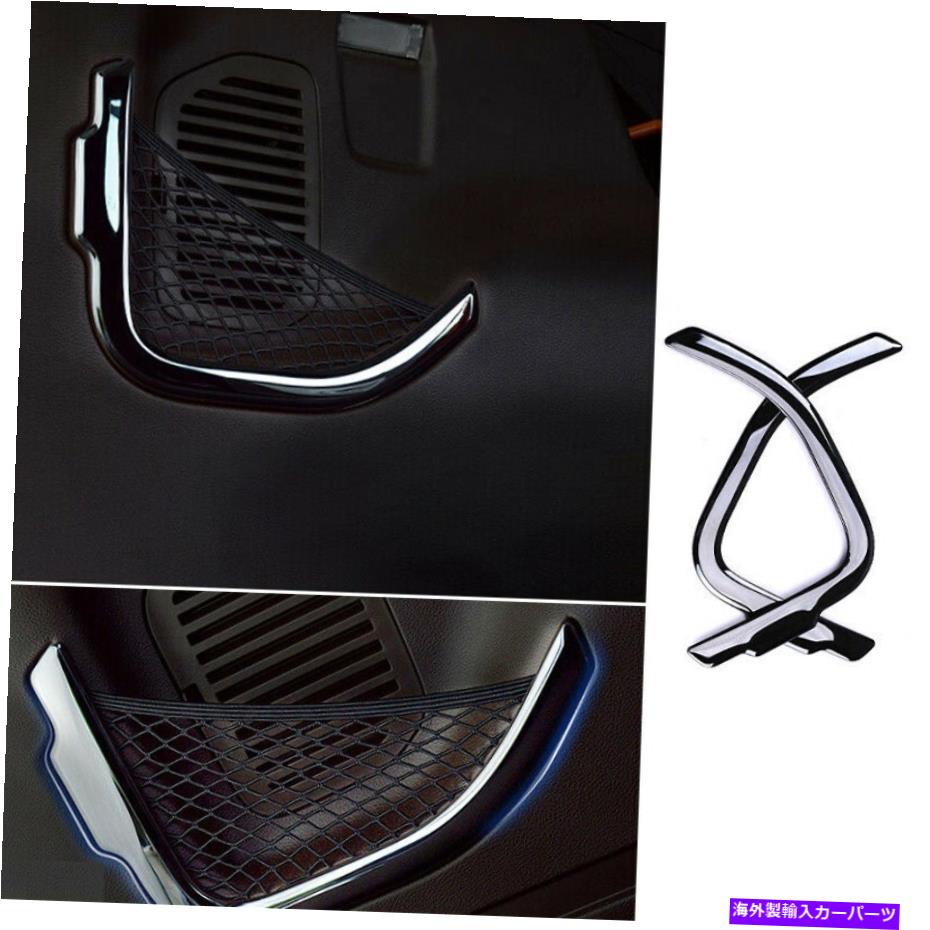 Cover Rear Trunk ブラックチタンについてはジープ・レネゲード2015-2020リアトランクネットバッグベゼルフレームカバー Black Titanium For Jeep Renegade 2015-2020 Rear Trunk Net Bag Bezel Frame Cover