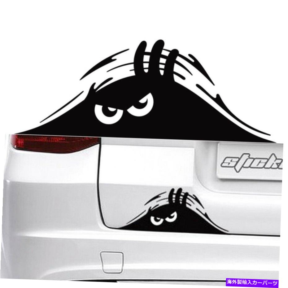 Cover Rear Trunk 2 オートSUVリアウインドシールド/トランクインテリアおかしいブラック怒ってチラッと覗くモンスターステッカー 2 Auto SUV Rear Windshield/Trunk Decor Funny Black Angry Peeking Monster Sticker