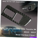 Cover Rear Trunk LHDカーボンファイバーリアトランクのスイッチボタンカバーにスバルBRZトヨタ86 2013から17 LHD Carbon F...