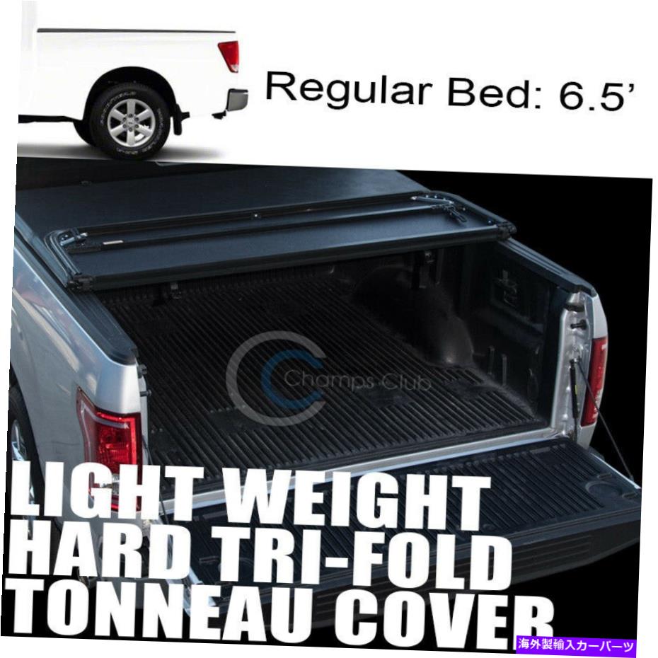 Cover Rear Trunk Ϥᤢ414156.5ե78