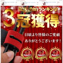 L-park 【楽天1位】 ロッドベルト 10本 釣り竿バンド 釣り 保護ベルト ロッドバンド 結びバンド 釣り具 釣り道具　小物 選べる3色