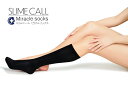 【2足組】スリムコール ミラクルソックス SLIM CALL -Miracle Socks- ダイエットソックス diet ボディケア 靴下 着圧ソックス ふく...