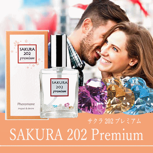 香水 メンズ レディース ポリス トゥービー グリーン (箱なし) EDT・SP 40ml 香水 フレグランス 新生活2025 ギフト POLICE TO BE GREEN