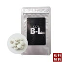 ZOL B-L ゾル ビックエル サプリメント 健康食品 男女兼用 元気 活力 応援 ZOL B-L ゾルビックエル すっぽん粉末 ハブ粉末 マムシ粉末 サソリ末 L-シトルリン アリ末 アカガウクルア末 ガラナ末 田七人参 冬虫夏草 トンカットアリ 送料無料