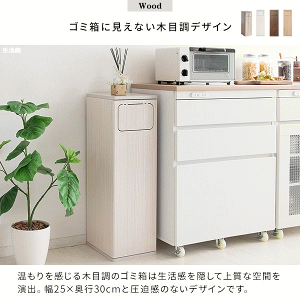ゴミ箱 ダストボックス new Empro エンプロー 塵箱 new-mim-DB-800-new ラック スタンド ゴミ箱 ごみ箱 チェスト おしゃれ 収納 宮武製作所 インテリア ブラウン ナチュラル ホワイト 送料無料 シック アンティーク調 ブラウン ホワイト m-DB-800new DB-800R
