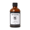 【ボタニガール BOTANIGIRL oil オイル】デリケートゾーン専用オイル 純国産 無農薬 オーガニック デリケア美容液 脇の下 Vゾーン 全身 デリケー...