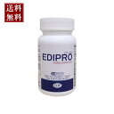 【お得な2個セット販売】エディプロ EDIPRO エディプロ 健康サプリメント 健康食品 健康応援 元気応援 活力応援 トンカットアリ L-シトルリン ポイントアップ最安値に挑戦 売れ筋 大人気 大感謝祭 送料無料(4)