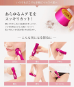 顔のうぶ毛処理器 脱毛 除毛 電動シェーバーmini ノヘア Light Plus 簡単うぶ毛処理 無駄毛処理 眉毛カッター 鼻毛カッター LEDライト付 軽量...