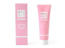 【5個+1個サービス計6個セット販売】【薬用 魅惑のおしり プレミアム 大容量100g】見られたい美尻に 魅惑のおしりプレミアム薬用ジェル お尻の乾燥 ボツボツ...