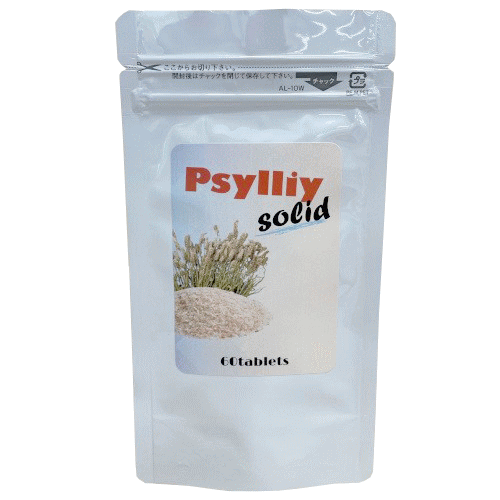 （2個販売）（サイリーソリッド）psylliysolid ダイエットサプリメント 健康食品 応援 白インゲン豆 アフリカマンゴノキエキス デキストリン アガベイヌリン ギムネマ 乳酸菌 キトサン サラシア ビール酵母 野草発酵エキス