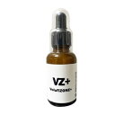 【ボルフィゾーンプラス+】volufizone ボディローション ジェル ダイエット 健康 ツボ押し リラックス ボルフィゾーン+ プラス +(4)