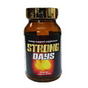 【ストロングデイズ】STRONG DAYS サプリメント 健康食品 健康 元気 活力 スタミナ 応援 サポート 男子 女子 男女兼用 ストロング デイ..