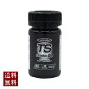 【お得な2個セット】TS STRONG 88(ティエスストロングダブルエイト)サプリメント 健康食品 健康応援 元気応援 活力 応援 マカエキス末 HMBカルシウム L-シトルリン 亜鉛 メール便不可(4)