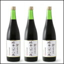 【野草原液 酵素八十