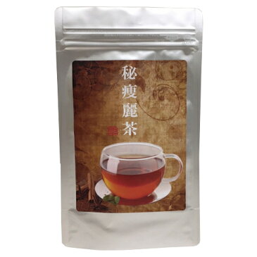 （2個販売）（秘痩麗茶）ダイエットティー ダイエット茶 ダイエット飲料 ダイエットドリンク 送料無料 メール便対応