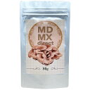 （5+1個サービス計6個販売）(MDMXダイレクト)mdmx direct アガリスク茶 ダイエット 飲料 ドリンク 健康食品 応援 烏龍茶 はとむぎ 杜仲茶 サラシア ブレンドティー ポイントアップ最安値に挑戦 売れ筋 大人気 大感謝祭 メール便対応 送料無料