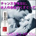 (TN109rBrB -SAKURA 109 Vivi-)ޗ̃`XޏɁptFsexy tF tOX e 鍁 f̍ jZbNX