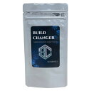(2個販売)(ビルドチェンジャー)build changer ダイエットサプリメント 健康食品 応援 HMBカルシウム ガルシニア ポイントアップ最安値に挑戦 売れ筋 大人気 大感謝祭 メール便対応 送料無料