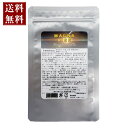 ●送料無料 ●内容量：10.5g(350mg×30粒) ●原材料名： 還元麦芽糖水飴(国内製造)、難消化性デキストリン、 脱脂粉乳(乳成分を含む)、L-シトルリン、 ムイラプアマ(地上部)エキス末、トンカットアリ末、 べに花油、コブラ粉末、アキョウ末、 カゼインホスホペプチド、クコの実末、 植物発酵末(デキストリン、黒糖、オレンジ、 パイナップル、バナナ、リンゴ、パパイア、その他) (オレンジ・カシューナッツ・キウイフルーツ・ ごま・大豆・バナナ・りんごを含む)、キキョウ末、 馬心臓エキス末(コラーゲンペプチド、馬心臓エキス末) (ゼラチンを含む)、馬睾丸エキス末、 馬ペニスエキス末/クエン酸、甘味料 (アスパルテーム・L-フェニルアラニン化合物)、 ステアリン酸カルシウム、微粒酸化ケイ素、香料、 セルロース、L-アルギニン、 コーラルカルシウム、グリシン ●ご使用上の注意： 体質に合わない方は使用を中止してください。 【関連キーワード】 ヘルシー生活館 通販 通信販売 購入 買う ネット通販 ネット販売 ヘルシー生活館 老舗 ポイントアップ最安値に挑戦 売れ筋 大人気 大感謝祭 区分：日本製 健康食品 広告：生活館 TEL ：会社概要（下記参照）