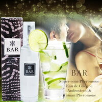 【2個】【バー (BAR)】■■ヘミングウェイが愛した「ジントニック」の香りで悩殺!男性用フェロモン香水♪モテる香水♪女性も使用OK!人気です!