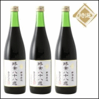 特選「酵素八十八選」に含まれる成分について。 厳選した野草の含有量が、さらに増えました (野草が従来のものと比較して、28種類追加されます) 月桂樹、ディル、ローズマリー、ルイボス、ビンカマイナー、 ペパーミント、ジャスミンフラワー、エゾウコギなどの、 野草が計28種、新たに追加されました。 酵素を煮出す時に使用している水は、 安心・安全な富士山の天然バナジウム水。 ミネラルたっぷりの雪解け水です。 男性も、もちろんご安心してお飲みいただけます。 自分のカラダのリズムを知って、快適で健やかな毎日を送りましょう。 商品名 特選 酵素八十八選 内容量 720ml ×3個セット 原産国 日本(新潟越後) 【ミネラル水:バナジウム160μg/L】 保存方法 直射日光と高温を避けて冷暗所で保存してください。 開栓後はご使用の都度キャップをきちんと閉め、 必ず冷蔵庫で保存してください。 区分　日本製・健康飲料　酵素飲料　酵素ドリンク　酵素ダイエット飲料 広告　有）関東総合資材　ヘルシー生活館