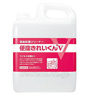 トイレ 除菌 便座除菌クリーナー　サラヤ 便座きれいくん V （5L）