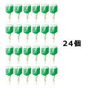 サラヤ 手洗い石けんディスペンサー MD-300S-PHJ用(液入り交換カートリッジ×24個)(シャボネット石鹸液F)