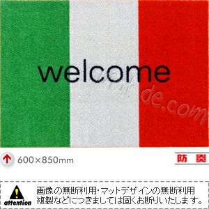 welcomeマット/イタリアン国旗-1 (600×850mm/フチなし)【受注生産】代引き不可