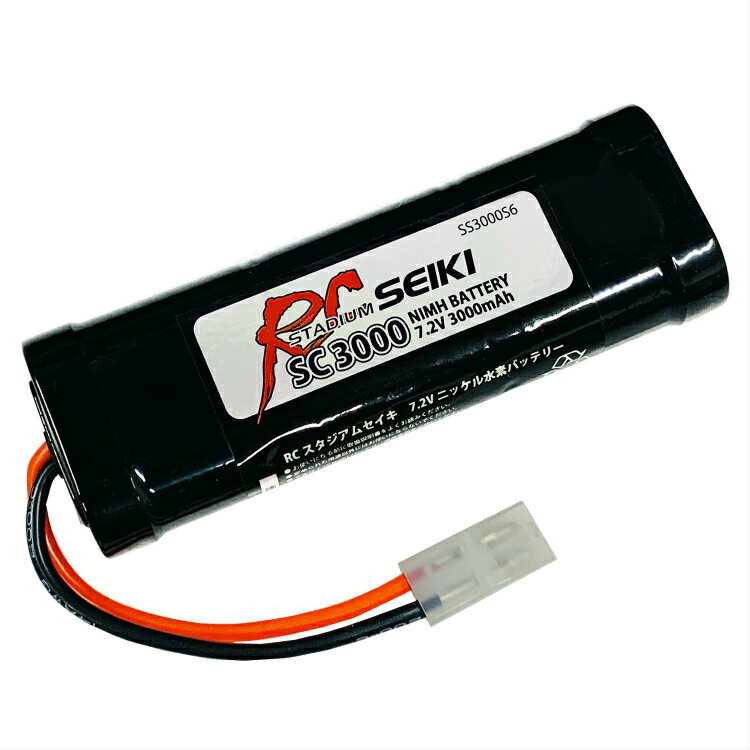 RCスタジアムセイキ SC3000 NIMH 7.2V 3000mAh ラジコン バッテリー RCカー RCトラック オフロード