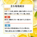 【塩レモンゼリー】60包入 お試し5包 塩分補給 塩分チャージ スポーツ 外仕事 食欲がないときでも食べやすい 手軽 レモン風味 夏対策 熱中症対策 夏バテ 送料無料 2