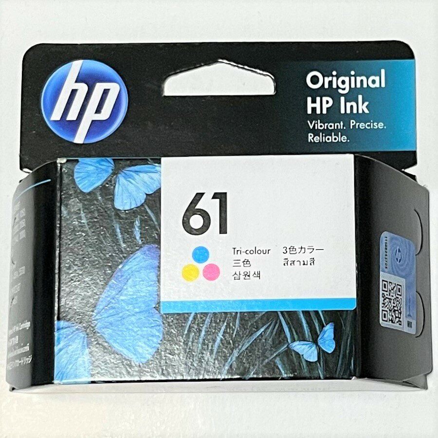 楽天市場】hp 61 インクカートリッジ カラー ( カラー3色一体 楽天市場】hp 61 インクカートリッジ カラー ( カラー3色一体